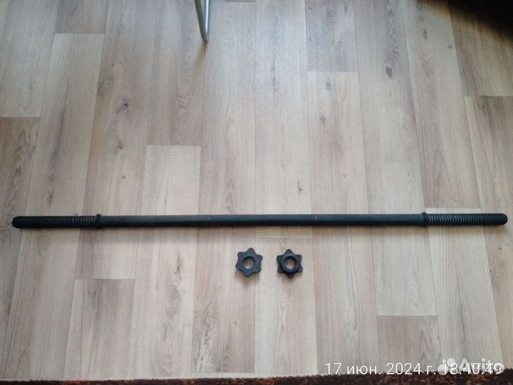 Штанга гриф