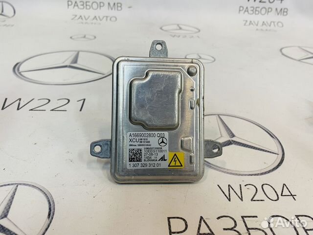 Блок розжига Mercedes W204 рестайлинг