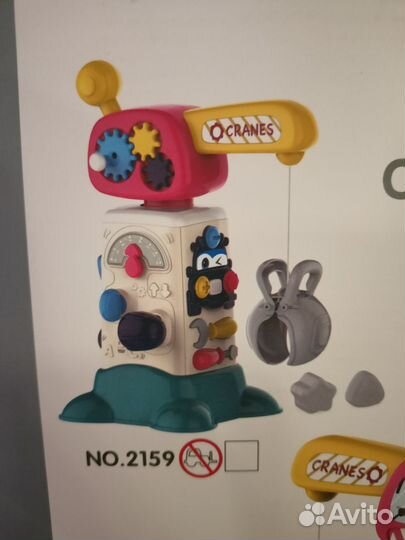 Бизиборд кран строительный музыкальный