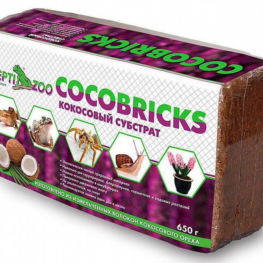 Кокосовый субстрат Repti-Zoo cocobricks, 650г