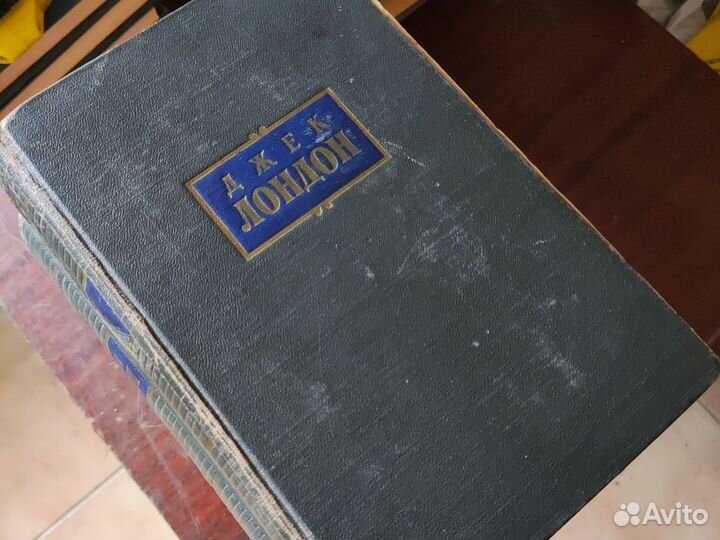 Джек лондон собрание сочинений