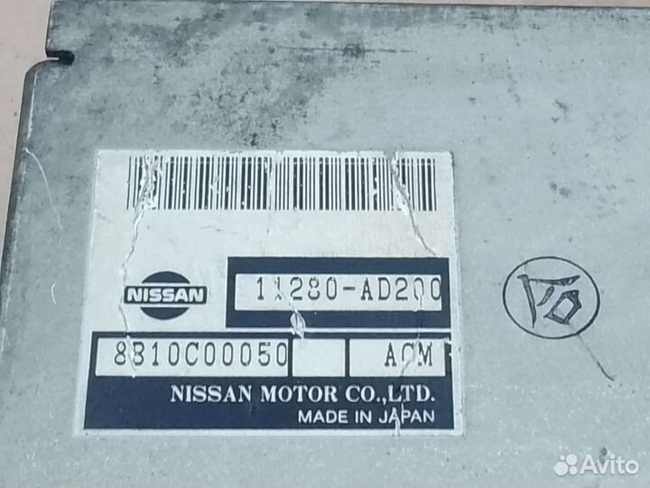 Блок управления подушками двигателя yd25 ddt