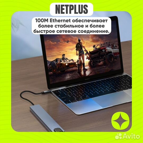 USB HUB 3.0 type-C HUB USB разветвитель 8 в 1 USB