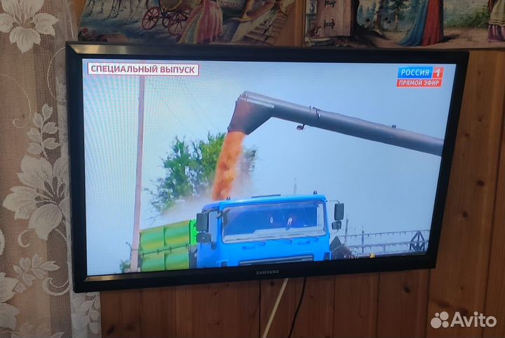 Телевизор samsung 24 дюйма