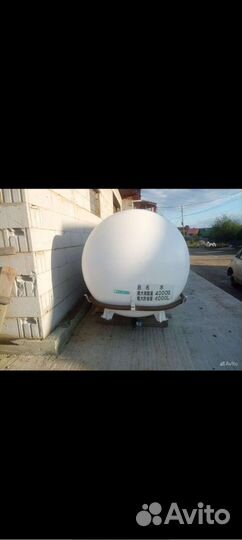 Бочка,цистерна,ёмкость