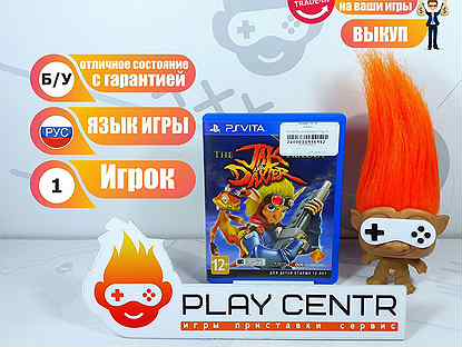 PS Vita The Jak and Daxter Trilogy б/у