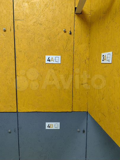 Аренда жилья для ваших вещей