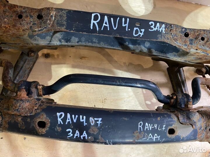Тойота рав4 задняя балка со стабилизатором