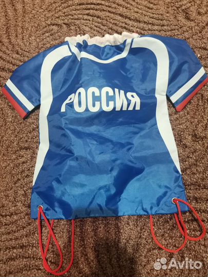 Детский рюкзачок