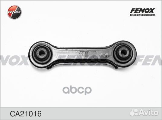 Рычаг mitsubishi lancer 91-09/space star 98-04