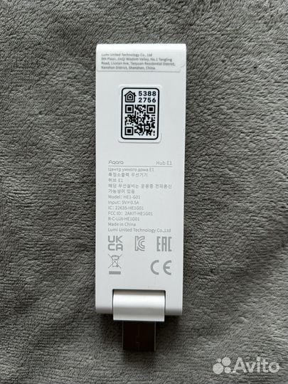 Usb центр умного дома