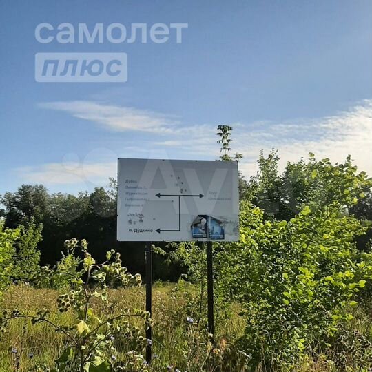 Дача 500 м² на участке 5 сот.