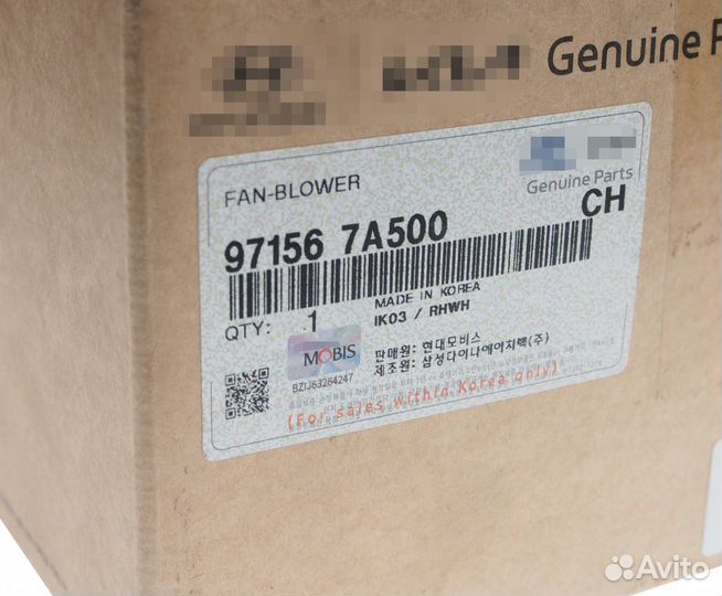 Крыльчатка hyundai HD120,160,170,450,500 вентилятора отопителя салона OE