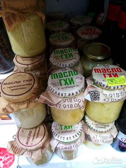 Топленое масло гхи, индийское масло гхи