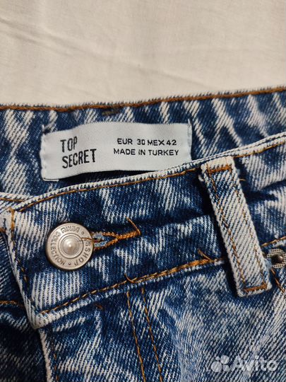 Джинсы женские варенки