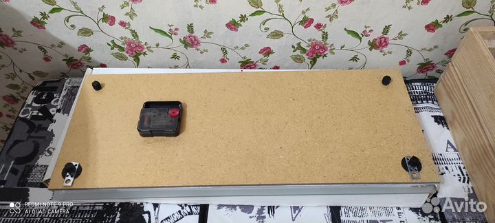 Часы настенные