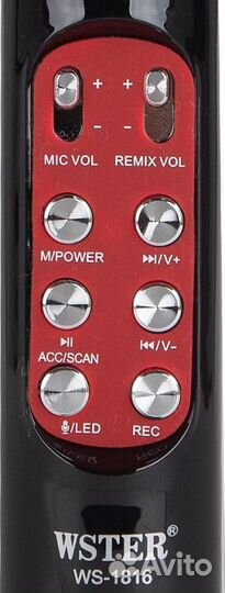Микрофон караоке WS-1816