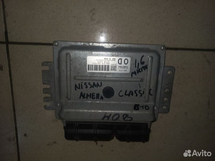 Блок управления двигателем Nissan Almera Classic