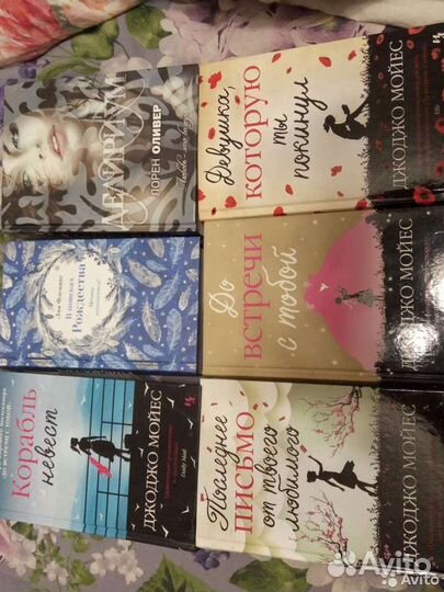 Книги в твердой обложке