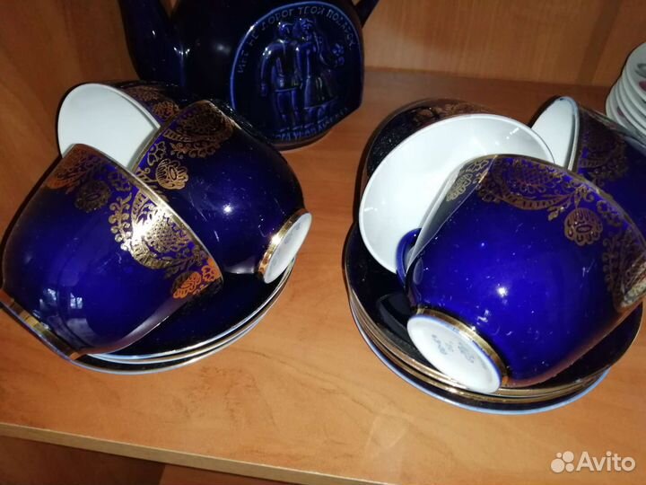 Чайный сервиз лфз кобальт Золото