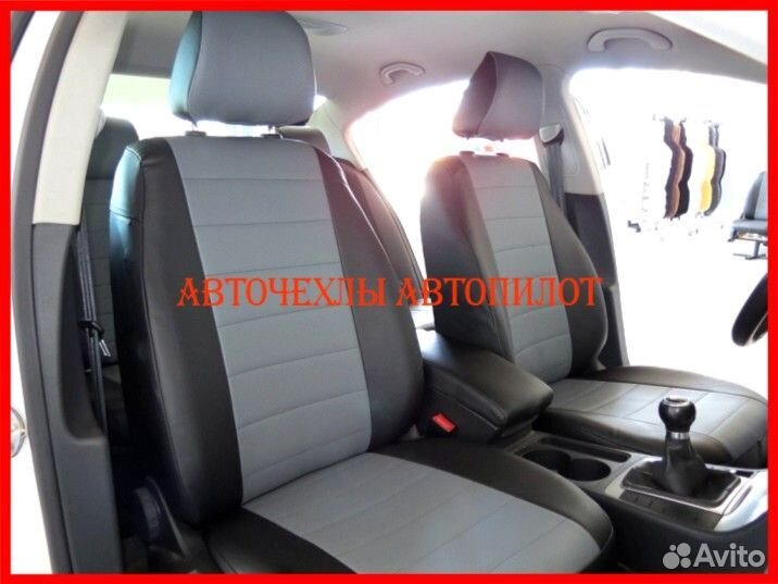 Чехлы Автопилот Volkswagen Passat B7 из экокожи