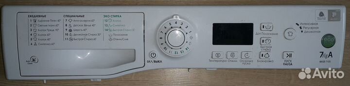 Запчасти для см Ariston, Beko и других