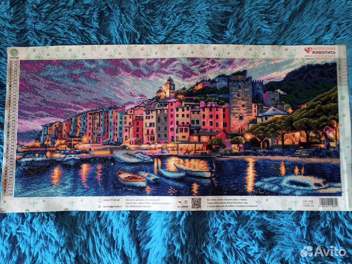 Алмазная мозаика готовая 