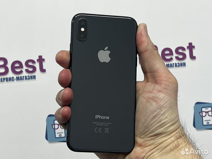 iPhone X, 256 ГБ