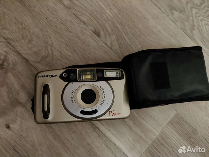 Praktica p70 super