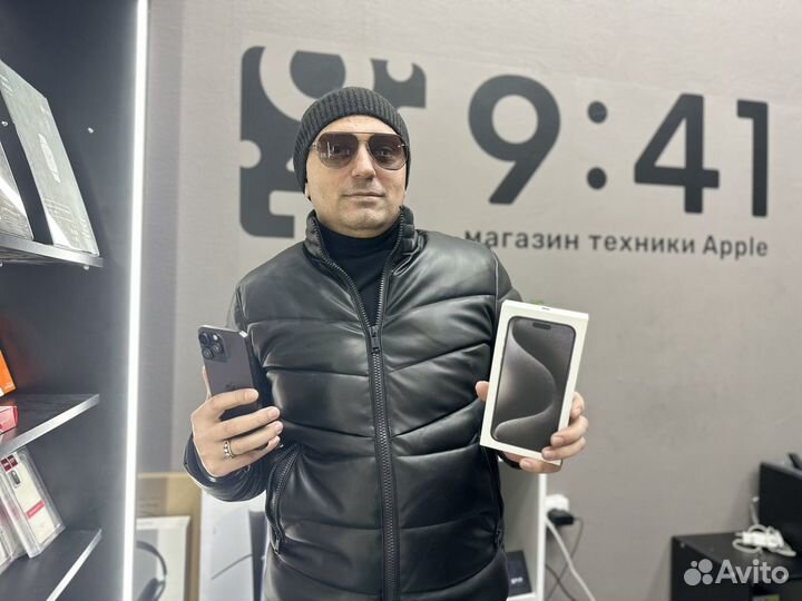 iPhone 15 Pro Max, 1 ТБ