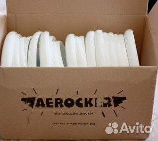 Фрисби с вашим логотипом или изображением