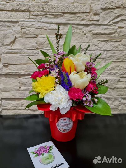 Букеты и подарки к 14 февраля