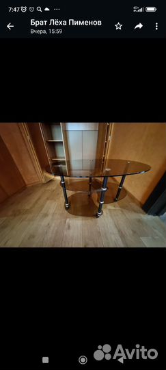 Угловой шкаф бу