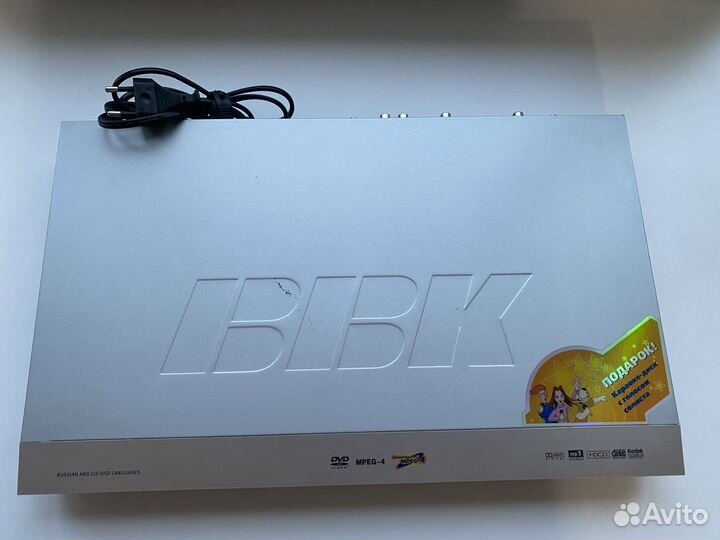 DVD плеер BBK