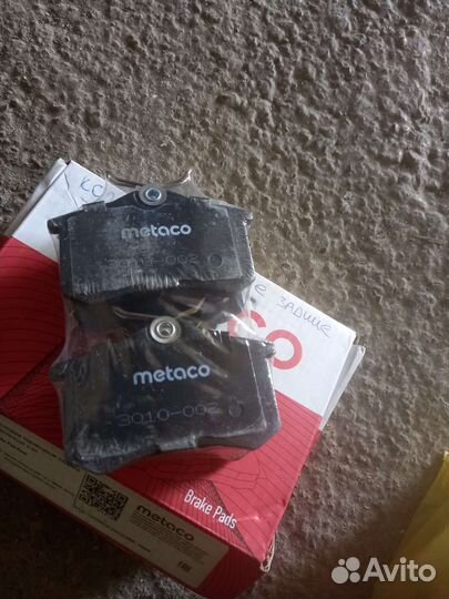 Колодки задние audi,VW,peugeot 307,seat,ford