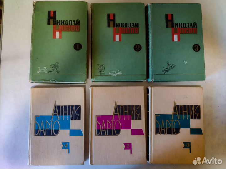 Детские книги современные и СССР