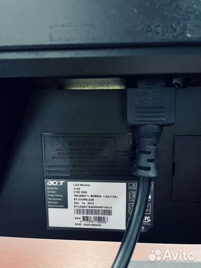 Монитор Acer V193 Dob с проводами