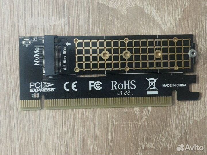 Переходник SSD M.2 (NVMe ) в слот PCI-E