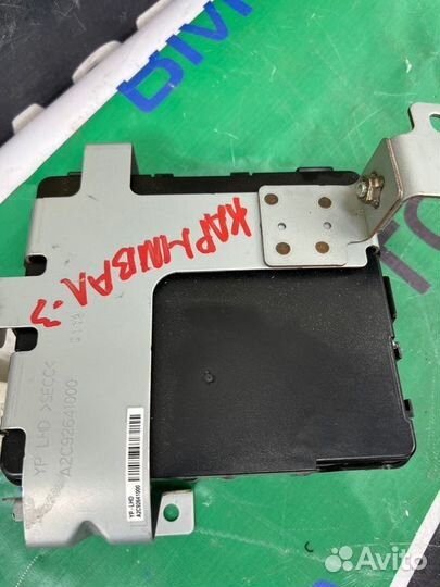 Блок комфорта Kia Carnival 3 2014-2020