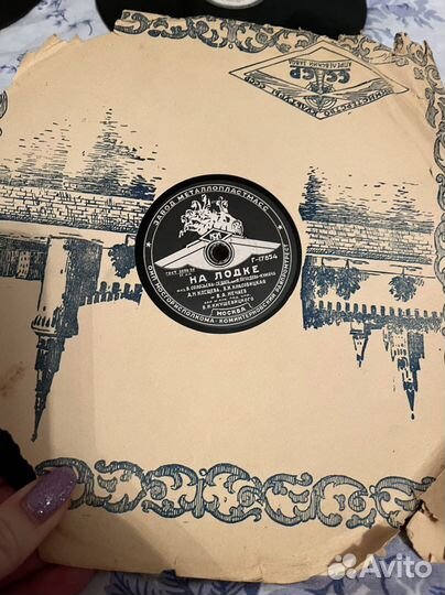 Виниловые пластинки СССР