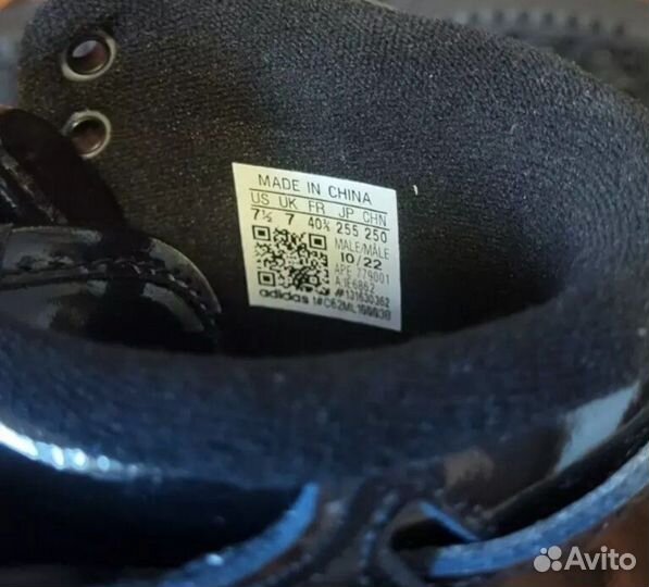 Adidas jeremy scott 4.0