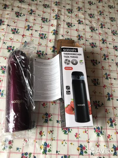 Термос кружка