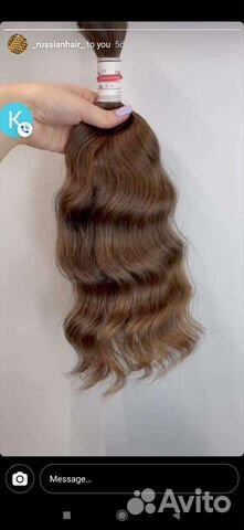 Продам натуральные волосы для наращивания новые