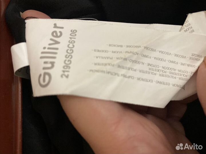 Юбка gulliver школьная