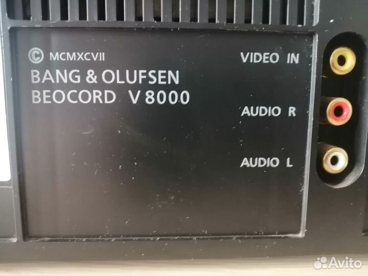 Bang&Olufsen Beocord V8000