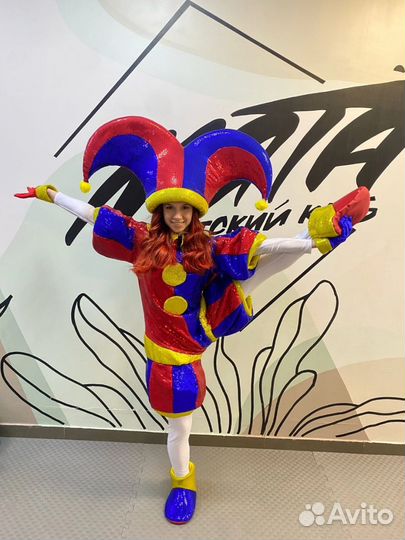 Костюм для аниматора клоун