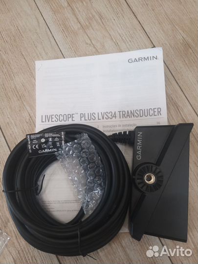 Garmin LiveScope Plus LVS34 датчик