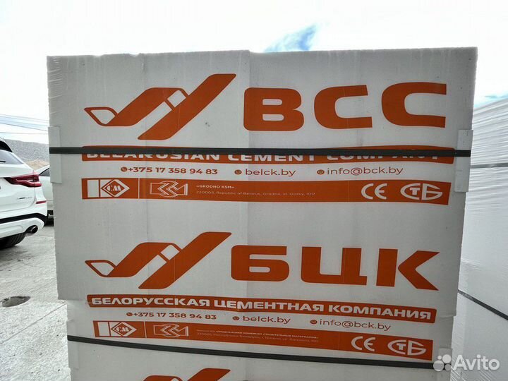 Газоблок
