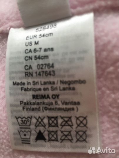 Шапочка на девочку 100 wool