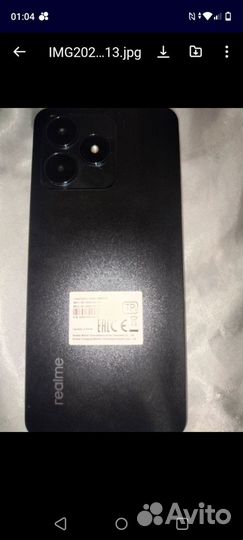 realme C53, 6/128 ГБ